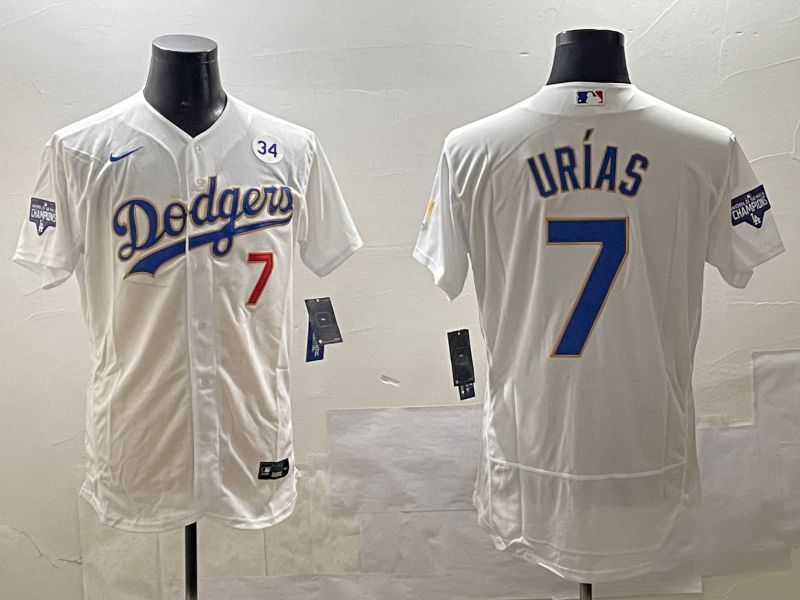Men Los Angeles Dodgers #7 Urias White Gold Elite 2025 Nike MLB Jersey style 6